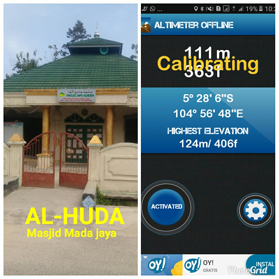 AL-HUDA